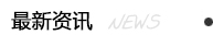 @Һֳɹƶһ(xing)ИI(y)(bio)(zhn)